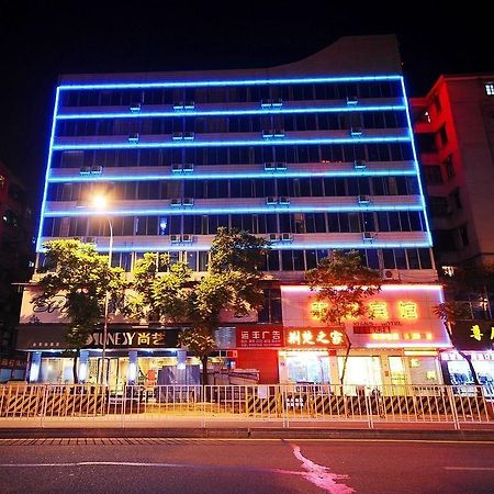 Longxiang Hotel Гуанчжоу Экстерьер фото